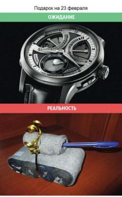 Прикрепленное изображение: 92f09862348b44177a25292ed51_prev.jpg